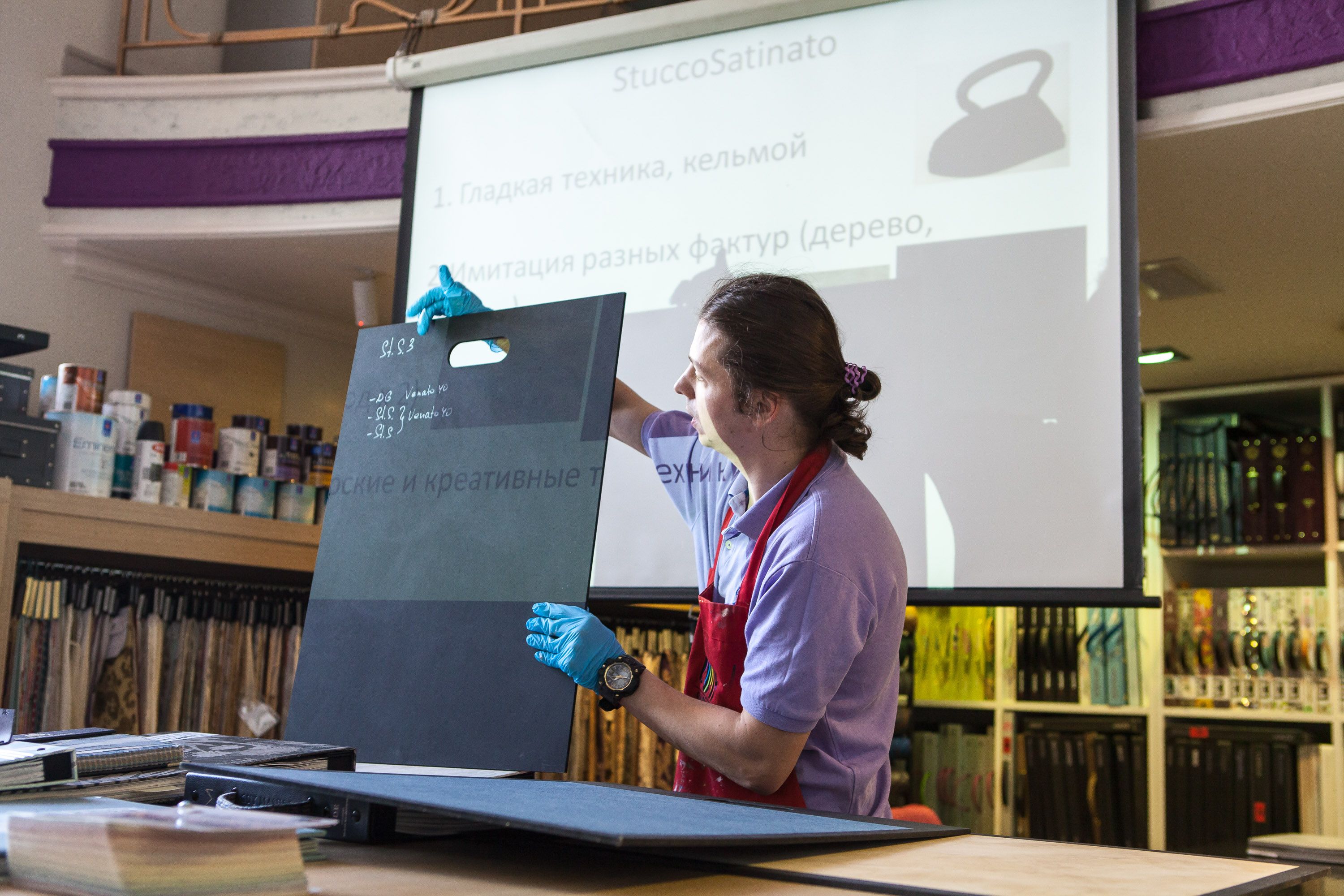 декоративные штукатурки Capadecor