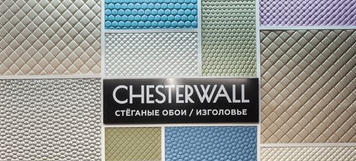 стеганые обои Chesterwall