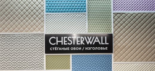 стёганые обои Chesterwall