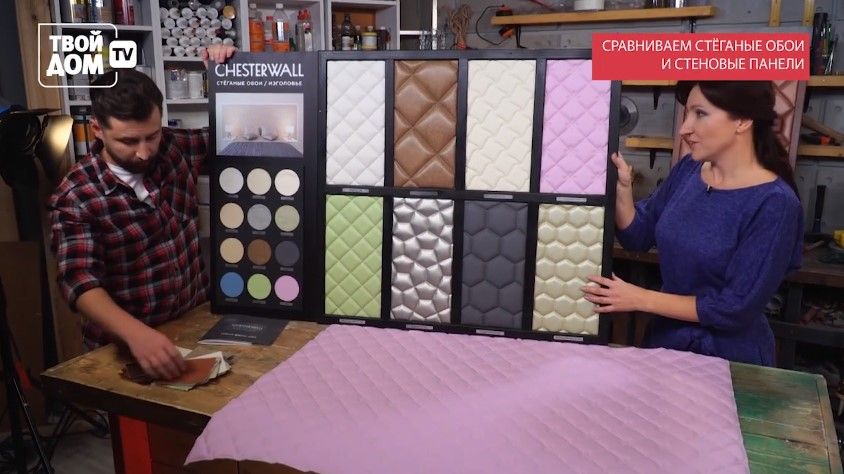 Ампир Декор обои из экокожи Chesterwall