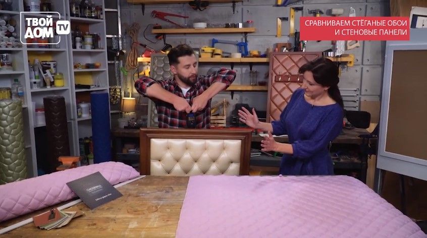 Ампир Декор обои из экокожи Chesterwall