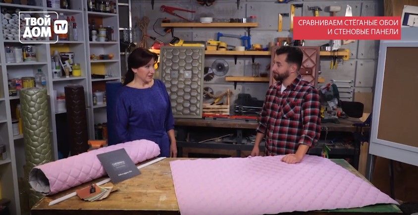 Ампир Декор обои из экокожи Chesterwall