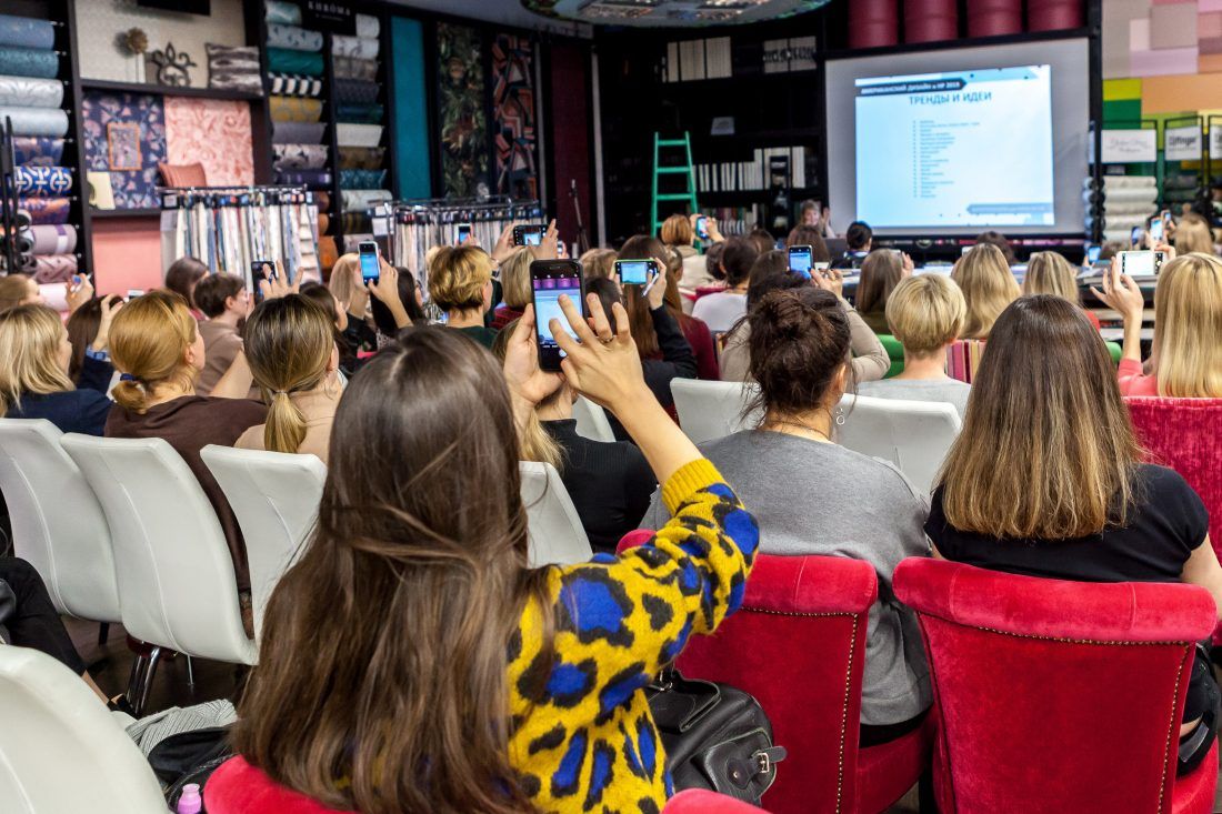 Американский дизайн и итоги выставки High Point: лекция Дарьи Казанцевой в Центре Дизайна Мануфактура 5