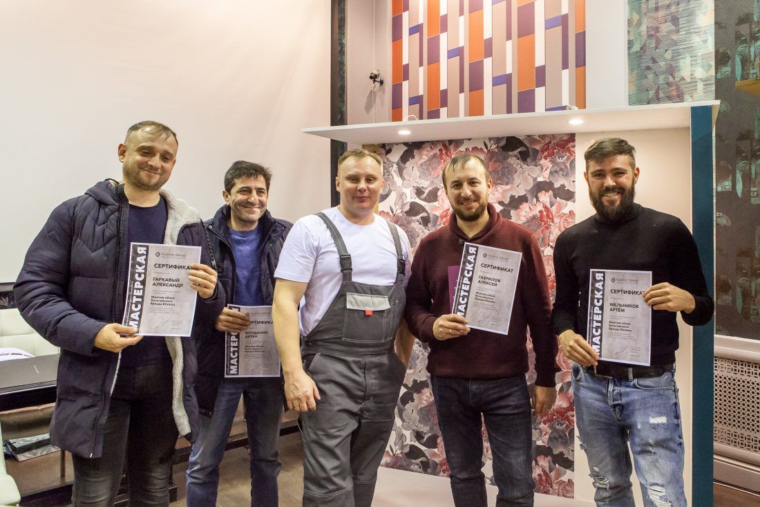 проект "Мастерская" Ампир Декор