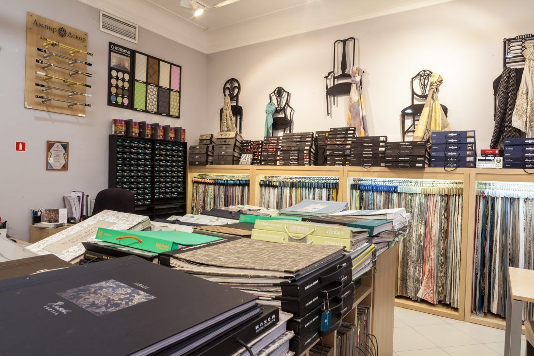 Ампир Декор Народное ополчение