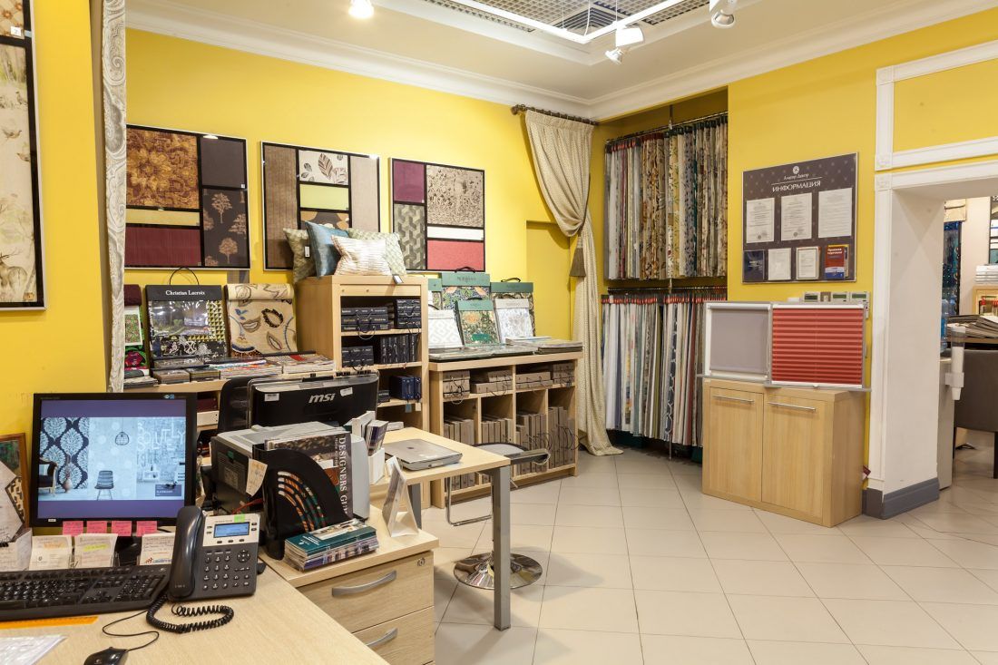 Ампир Декор Народное ополчение